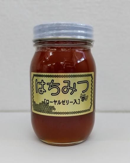 生ローヤルゼリー入り蜂蜜 600g - 蜂蜜専門店 とれたてハニー