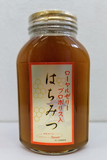 ローヤルゼリー＆プロポリス入り蜂蜜 1000ｇ - 蜂蜜専門店 とれたてハニーＢｅｅｓ'