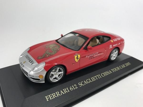 イクソ製　1/43 フェラーリ 612 SCAGLIETTI China TourCar 2005 (レッド) - ミニカー専門店　Modellino  -モデリーノ-