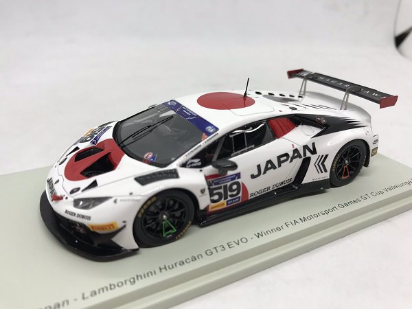 ノレブ製 1/18 フィアット 500 L 1969 ポジターノイエロー - ミニカー専門店 Modellino -モデリーノ-