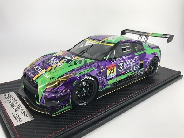 スパーク製 1/43 ザウバー メルセデスベンツ C291 No.2 Winner