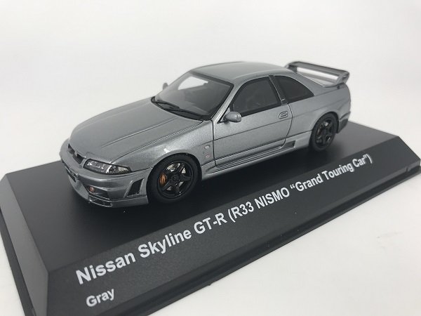 京商製 1/43 日産 スカイライン GT-R R33 ニスモ グランドツーリングカー(グレー) - ミニカー専門店 Modellino -モデリーノ-