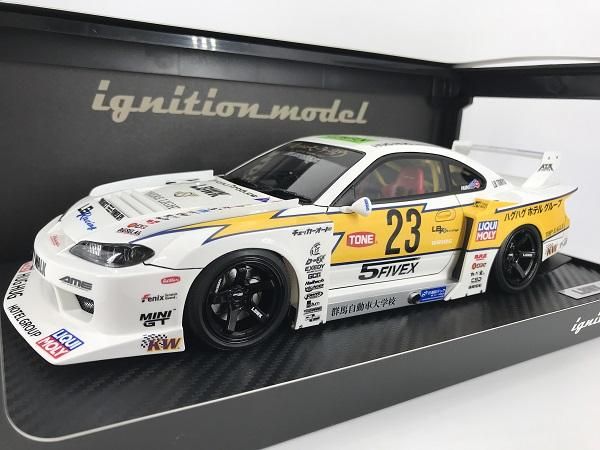 イグニッションモデル ignition model LBWK S15 イグニッションモデル ignition model LBWK S15