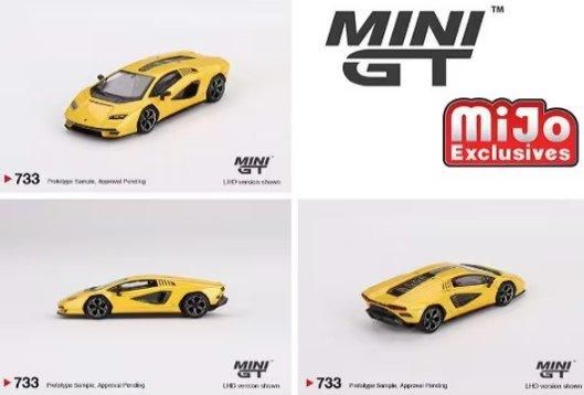 MINI GTR32トップシークレットゴールド カストロールNSX （MINI