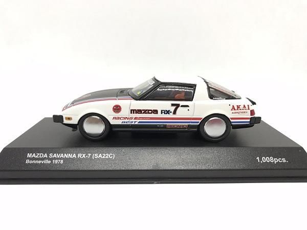 ミニカー 1/43 京商 RX-7 タイプRZ FD3S 1993 ブラック モデル