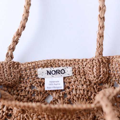 ラフィアバッグ NORO 素材の良いシンプルなデザインをセレクト MAR