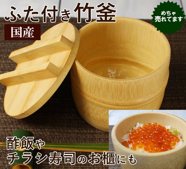 調理器具販売/鬼おろし/へら/ササラ/トング/つみれセット/可愛い茶さじ