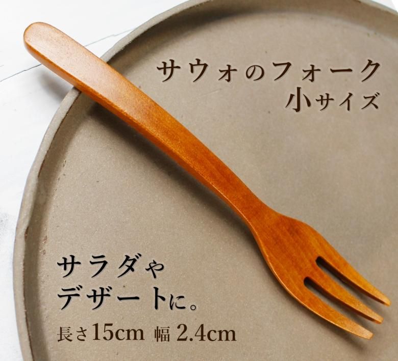 軽くて丈夫な竹フォークやバターナイフ/アウトドアのカトラリー販売