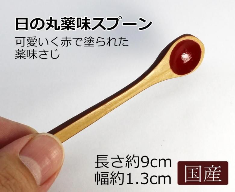 δ̣ס/İ֤ɤ줿̣/̣̣ɻҡܥʤ/8515