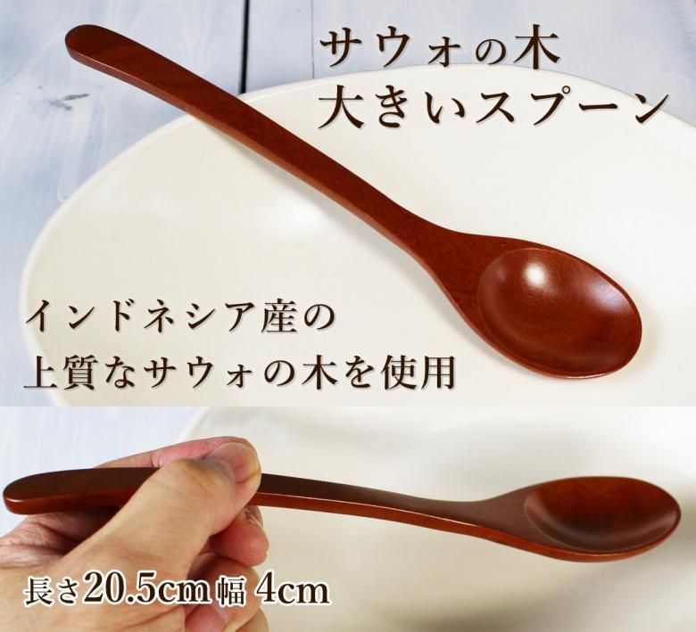 Ĺ20.5cm󥰥ס  祵ǽס 졼 פԥѥס/Х ʲİס/8491