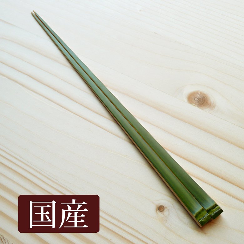 軽くて細い竹の箸や使い易い彩箸など多数販売