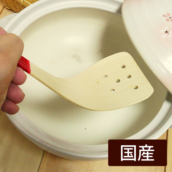 竹の調理器具・自然ナチュラル雑貨を多数販売！鬼おろし/茶こし/へら/お鍋セット