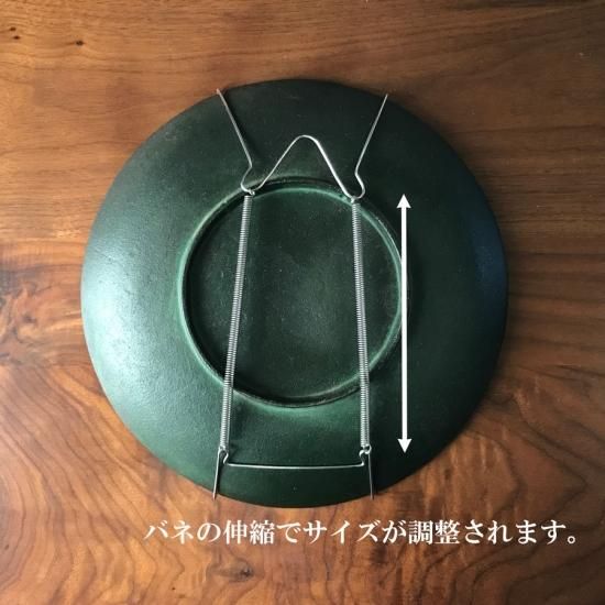 壁掛け M/Sサイズ （直径19cm～23cmのお皿向け）【皿立て専門店