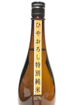 長門峡 特別純米 ひやおろし 1800ml - 原田酒舗