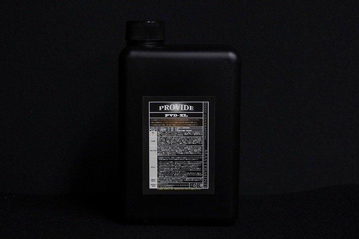 PVD-XL』特殊コンパウンド／1L - PROVIDE（プロヴァイド） 特殊