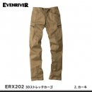 【EVENRIVER】イーブンリバー年間作業服【ERX-202 3Dストレッチカーゴ】