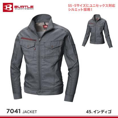 Amazon.co.jp: BURTLE 7041 Long-Sleeved Jacket For Spring and