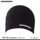 【ハマー】HUMMERヒートキャップ【905-50】