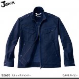 【jawin】ジャウィン秋冬作業服【52600ストレッチジャンパー】