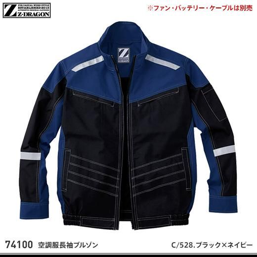 MARSHAL（PC） 外付けHDD 8TB テレビ録画 Windows10対応 REGZA
