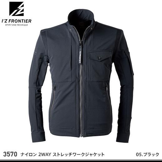 ヴィンテージレトロonyourmarkナイロンジャケット総柄パッチワークキルト 古着 70s IZOD 豪華 チェック パッチワーク テーラード