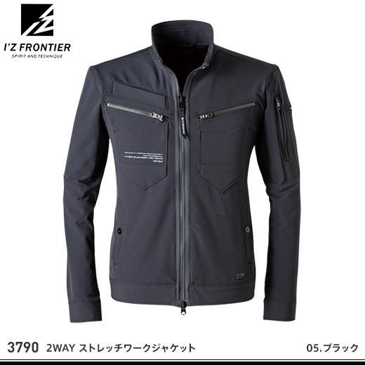 ワークジャケットブルゾン未使用 21AW RAINMAKER ワークジャケット ブルゾン ￥46,200