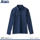 【ジーベック】CROSS ZONE クロスゾーン長袖ポロシャツ【6085】