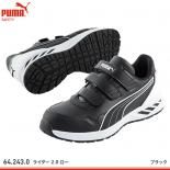 ڥסޡPUMAڥ饤2.0֥å