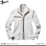 【jawin】ジャウィン秋冬作業服【53100ストレッチジャンパー】10月末発売予定