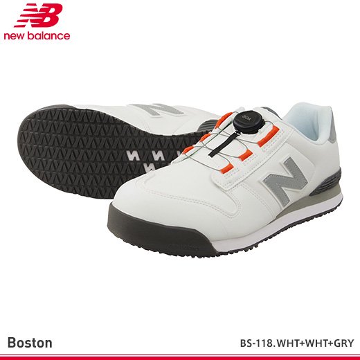 ニューバランス】NEW BALANCE 安全靴Boston【BS-118.BS-218.BS-818 ...