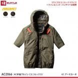 <img class='new_mark_img1' src='https://img.shop-pro.jp/img/new/icons15.gif' style='border:none;display:inline;margin:0px;padding:0px;width:auto;' />ڥСȥBURTLEղƺAC2066եȾµ֥륾