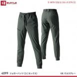 <img class='new_mark_img1' src='https://img.shop-pro.jp/img/new/icons15.gif' style='border:none;display:inline;margin:0px;padding:0px;width:auto;' />ڥСȥBURTLEղƺ4099祬ѥġ