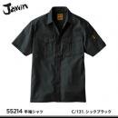 【jawin】ジャウィン春夏作業服【55214半袖シャツ】