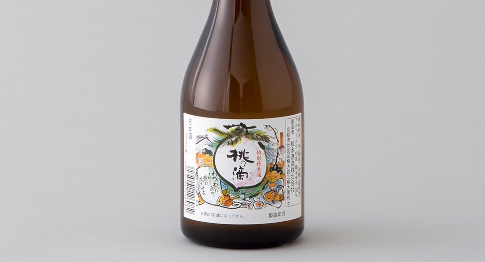 桃の滴　特別純米酒　300ml