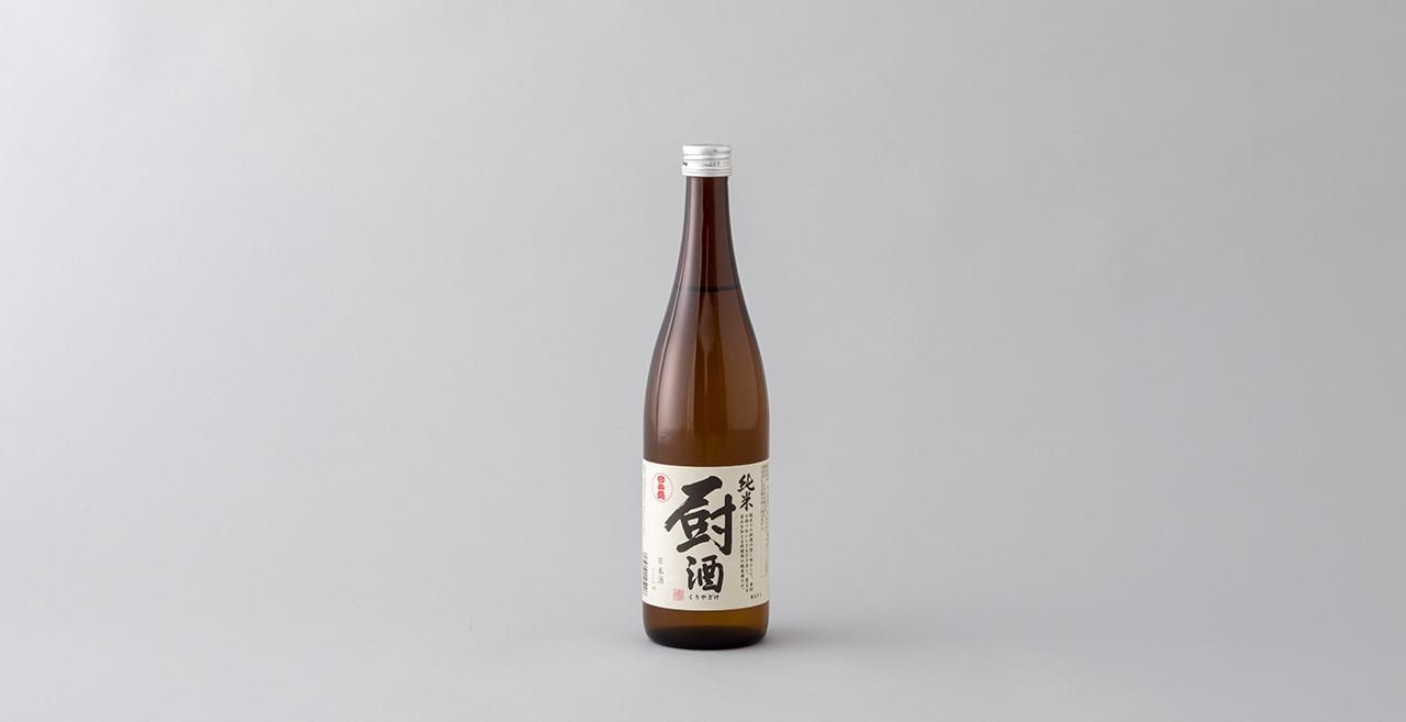 酒甕 日出盛 厨酒 720ml - 松本酒造オンラインショップ