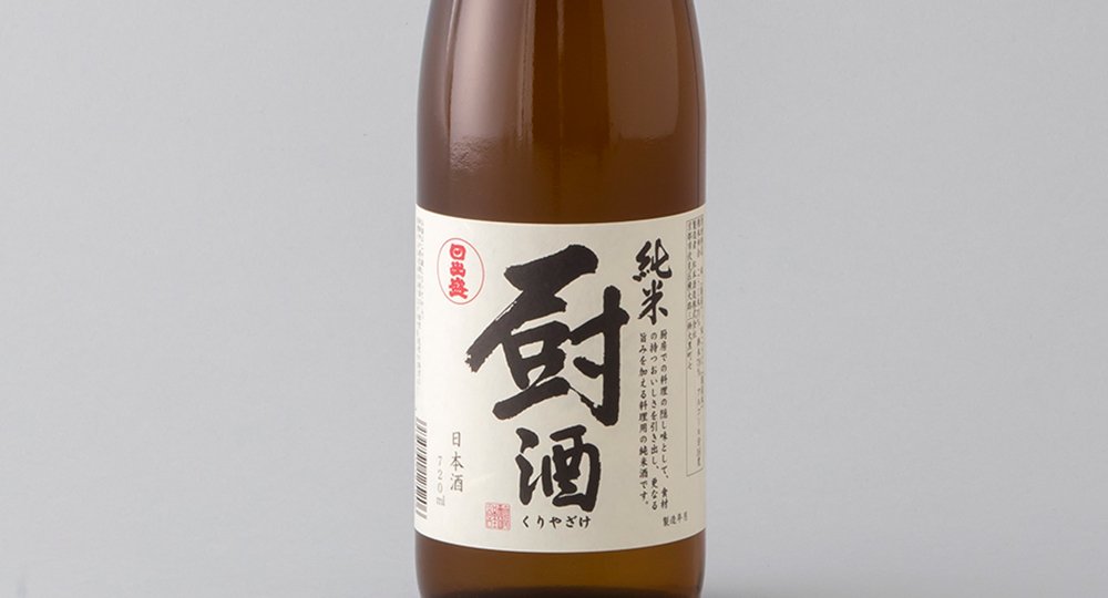 日出盛 厨酒 720ml - 松本酒造オンラインショップ