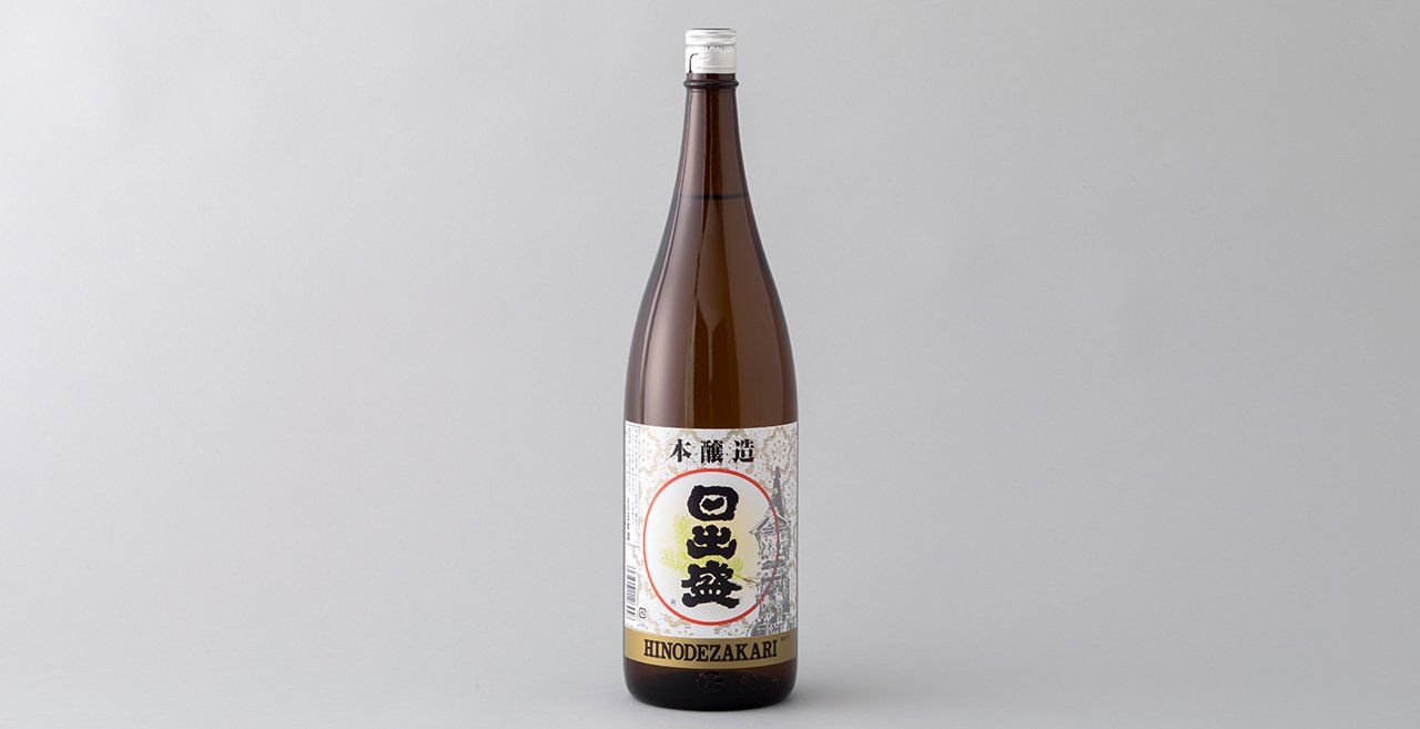 日出盛　本醸造　1800ml - 松本酒造オンラインショップ