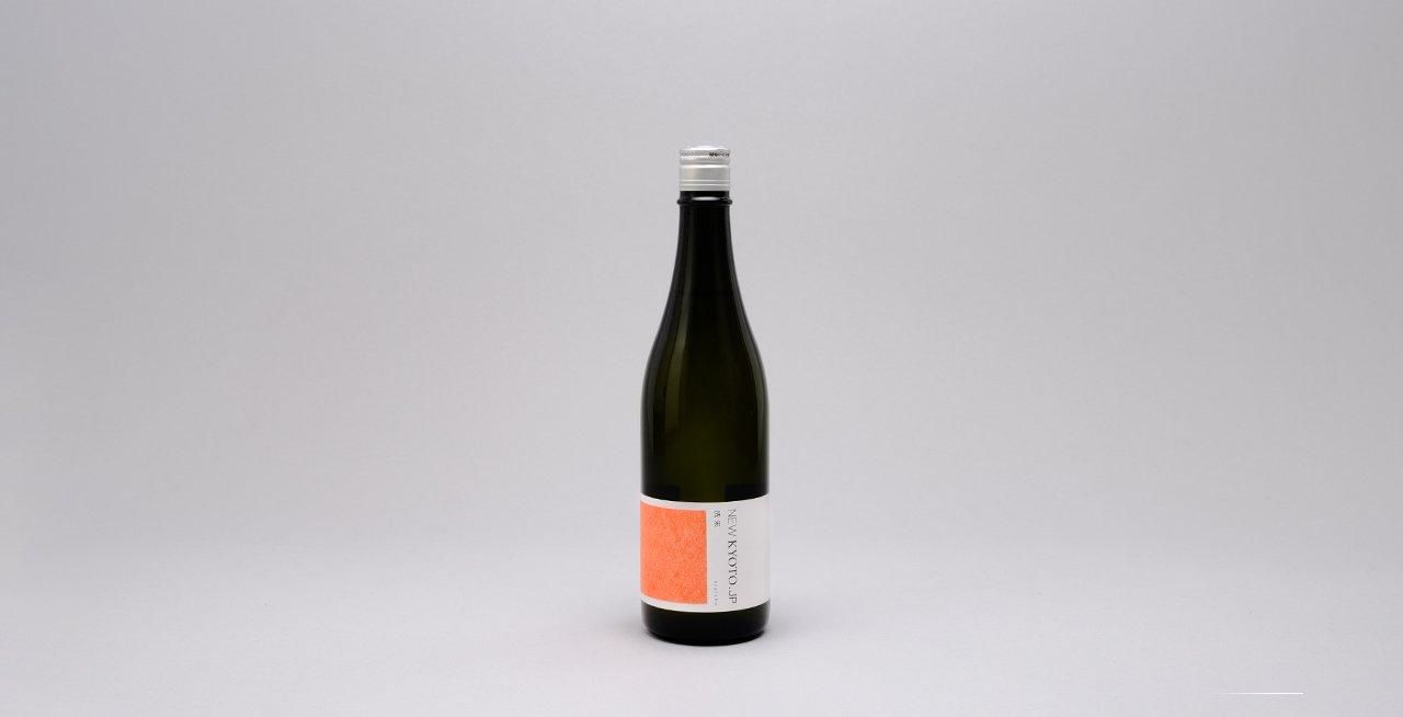 マツモトマサオの酒盃 マツモトマサオの酒盃