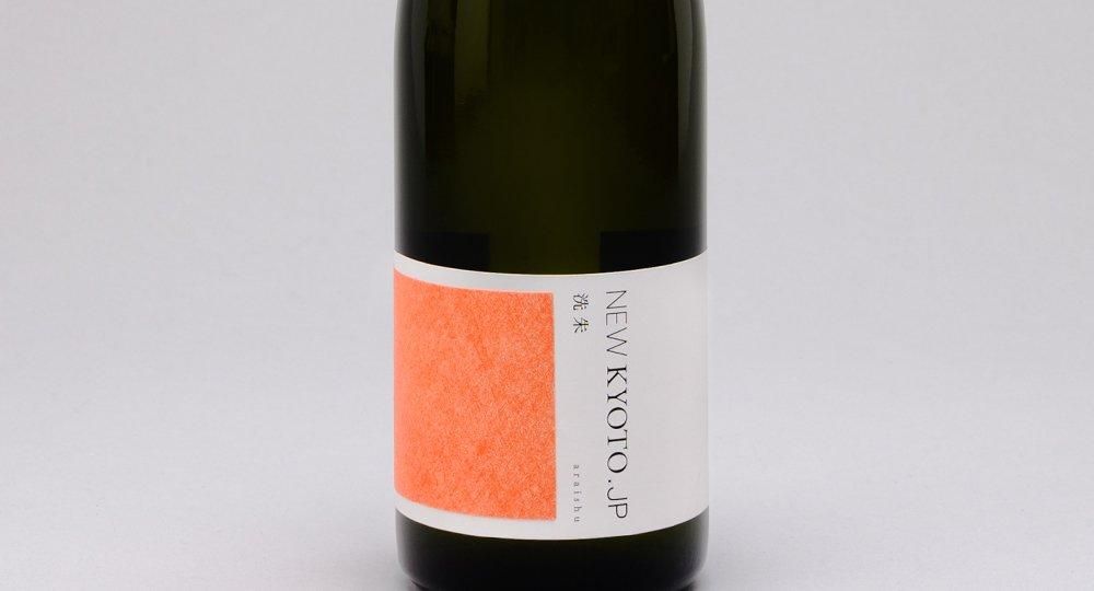 NEW KYOTO.JP 洗朱 720ml - 松本酒造オンラインショップ