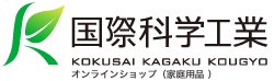 国際科学工業株式会社オンラインショップ