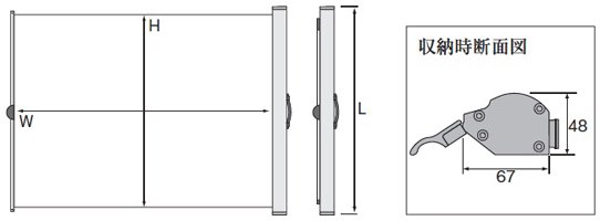 激安】【送料無料】IZUMI (イズミ) WOL-GX72V 72インチマグネット