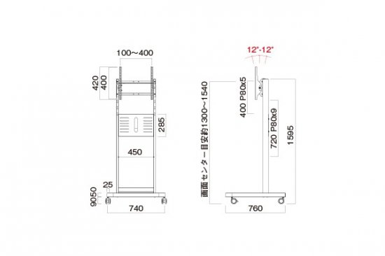 送料無料】HAYAMI HAMILEX PH-625S 【中・大型用】～55V型対応