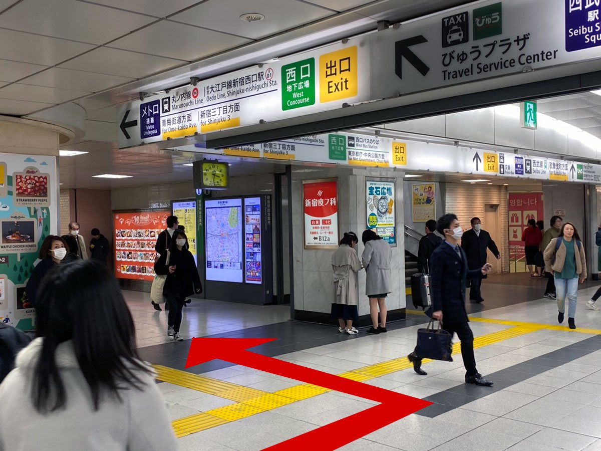 JR新宿東口改札からA STORY TOKYOまでの行き方