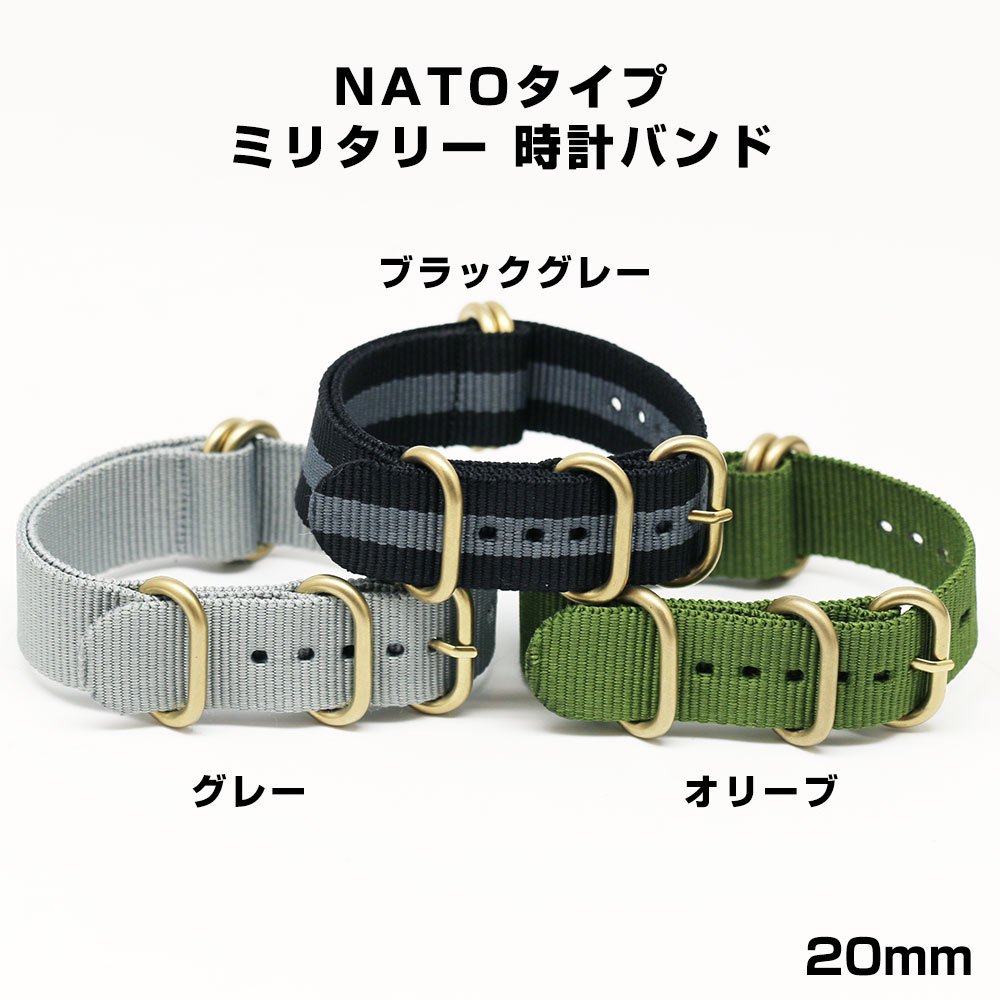 最大93%OFFクーポン ペットDカン 首輪金具 18mm アンティーク 日本製