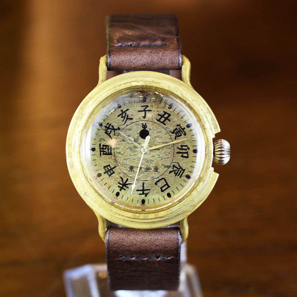 手作り和文字腕時計SEIKO 手作り 和文字腕時計 和時計 干支腕時計 干支