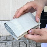 【受注】カガリユウスケ 薄型二つ折り財布 グレイ コンクリート壁 mw-13 gr【2020 有機的な個体】