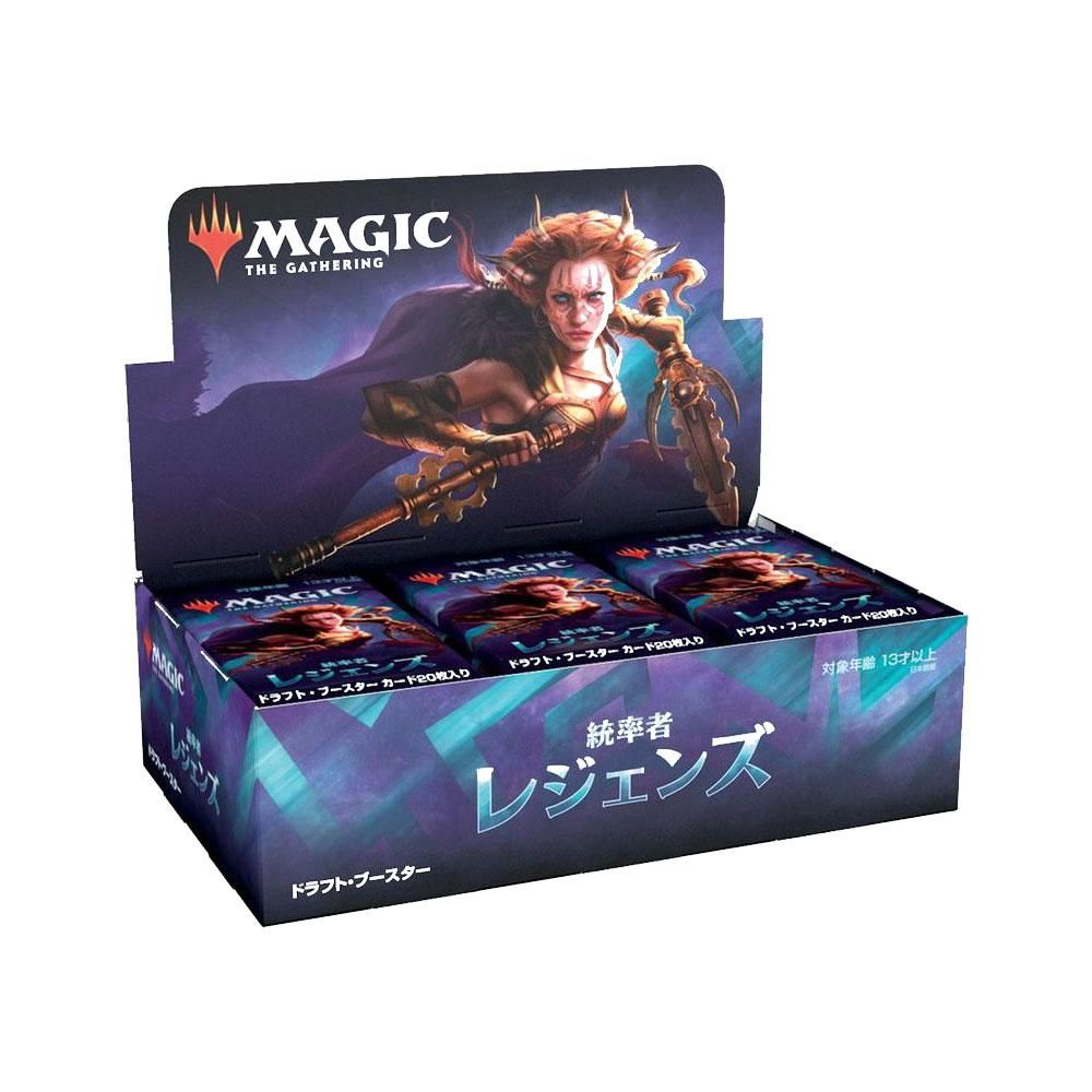 未開封】MTG 統率者レジェンズ ドラフト・ブースター 日本語 1BOX 