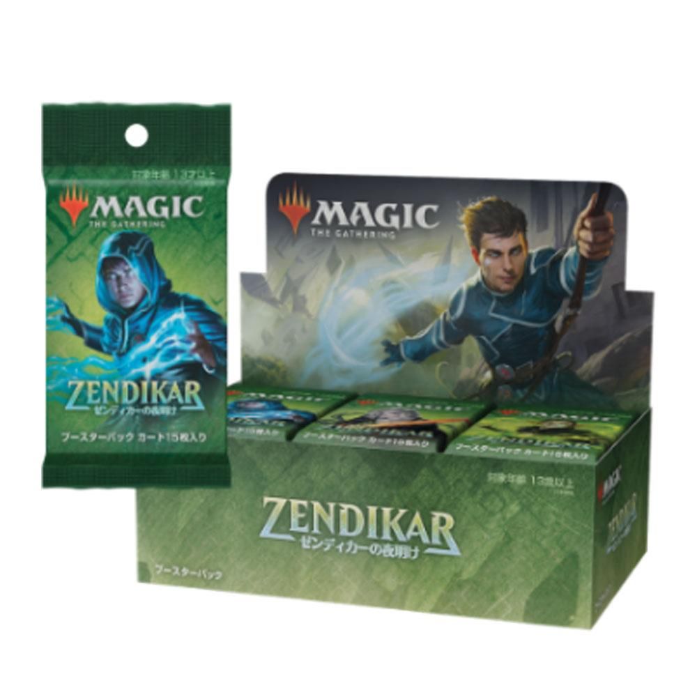 MTG ドラフト・ブースター 英語版 兄弟戦争 1BOX 新品未開封品-