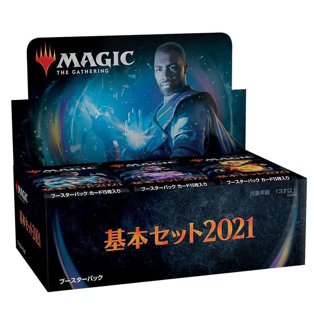 36パック) 基本セット2021 ブースターパック 1BOX ○日本語版 MTG [M21]