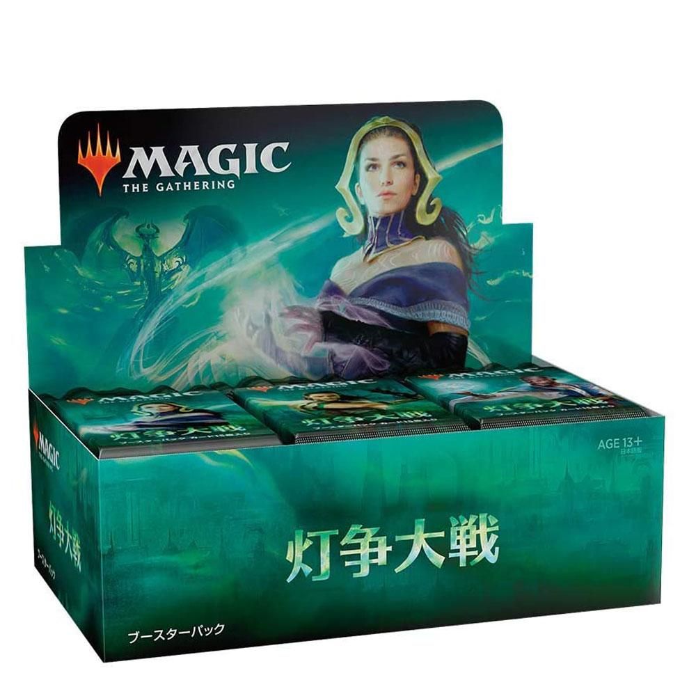 MTG 灯争大戦 ブースター BOX 日本語（シュリンク付)同封も不可です